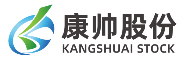 上海康帅冷链科技股份有限公司