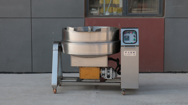 可顷式双向下搅拌炒锅