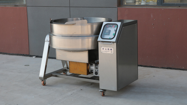 可顷式双向下搅拌炒锅