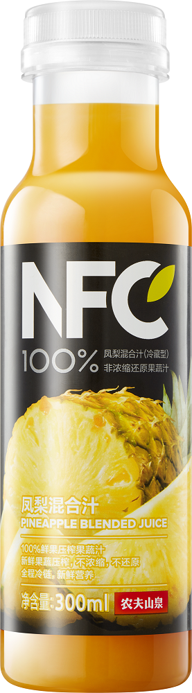 NFC冷链凤梨