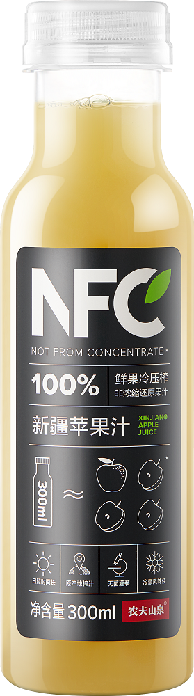 NFC新疆苹果汁