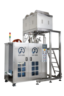 C28DX袋泡茶三角/四角內(nèi)外袋泡包裝機(jī)