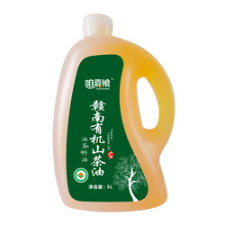 “咱嘉饗”山茶油（5L）