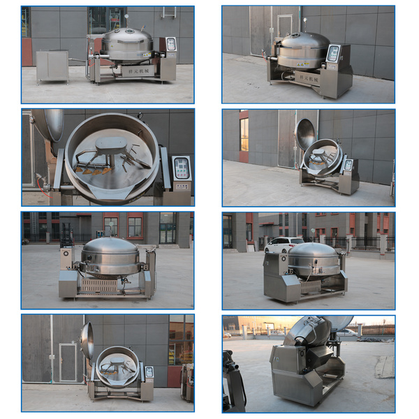 行星下搅拌莲蓉炒锅