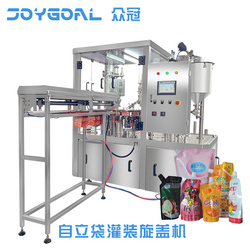 自立袋灌裝旋蓋機(jī)