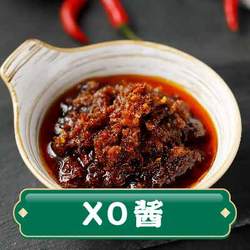 xo醬