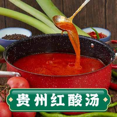 贵州红酸汤