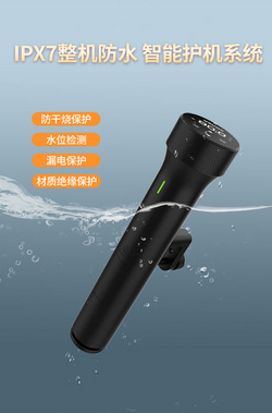 低溫慢煮機