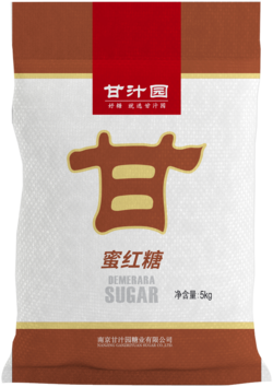蜜紅糖