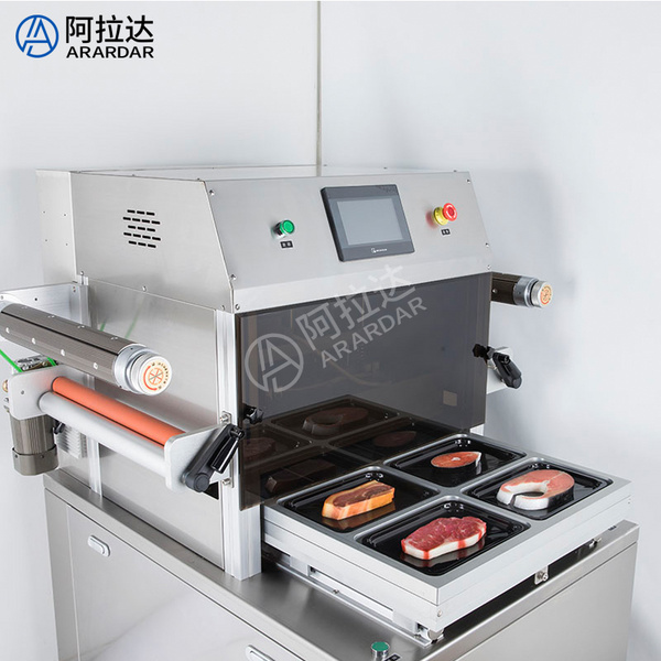 盒式氣調(diào)保鮮封口機