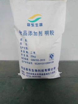 食品添加剂明胶粉