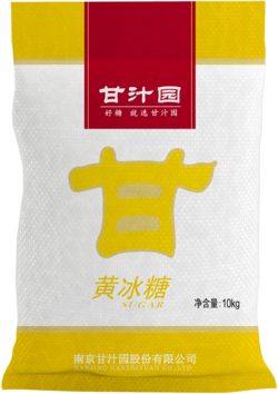 黃冰糖