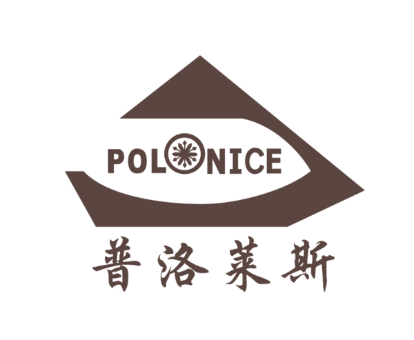 广东普洛莱斯制冷设备有限公司/广州沁宇制冷设备有限公司