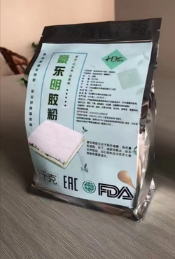 食品添加剂明胶粉