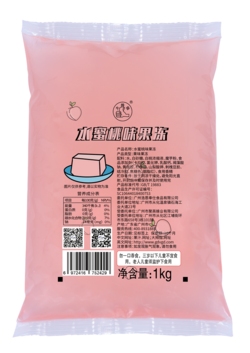 袋裝水蜜桃凍