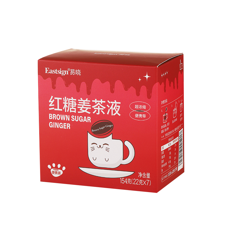 红糖姜茶液