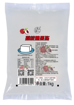 荔枝凍