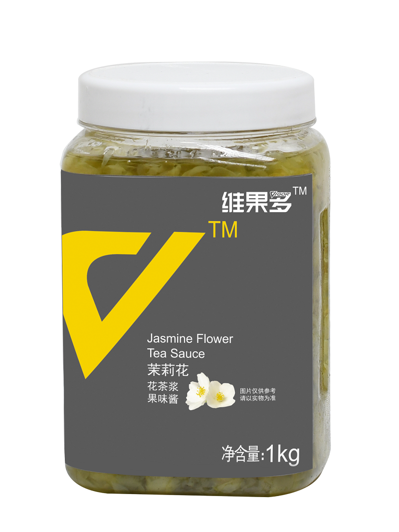 维果多茉莉花茶