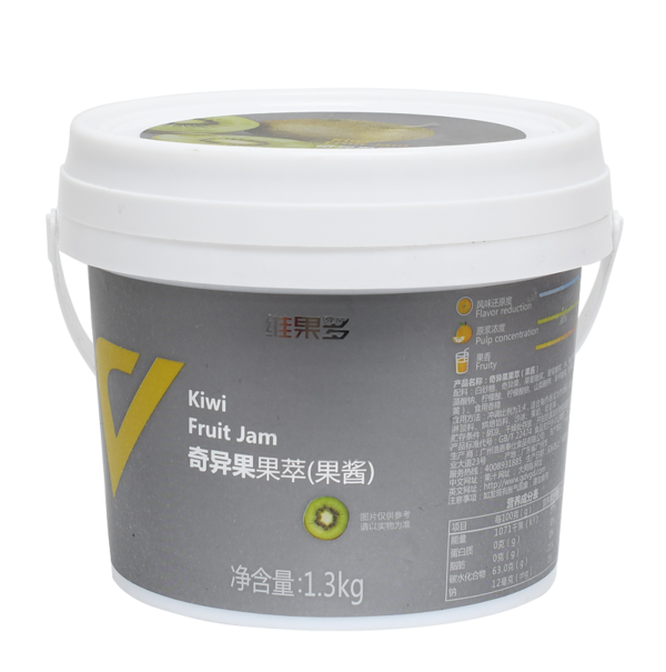 维果多果萃系列