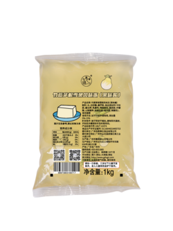 竹蔗茅根雪梨凍