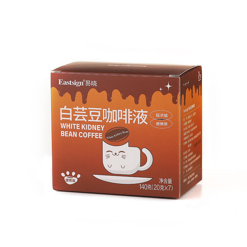 白芸豆咖啡液