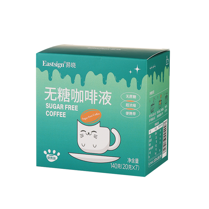 无糖咖啡液