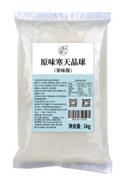 原味寒天