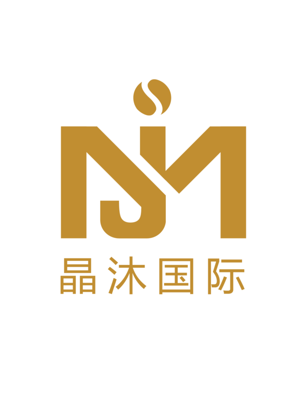 上海晶沐国际贸易有限公司