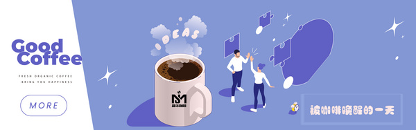 上海晶沐国际贸易有限公司