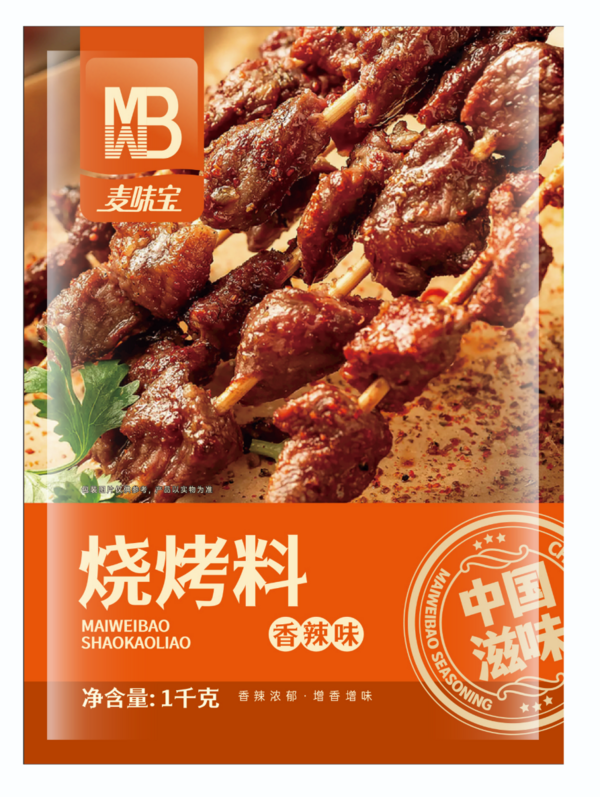 燒烤料香辣1000g