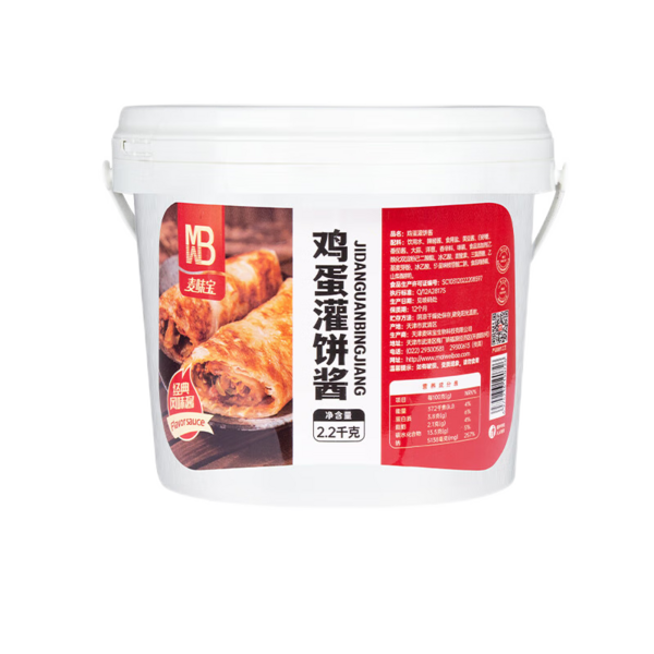 雞蛋灌餅醬