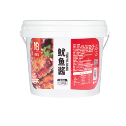 魷魚醬