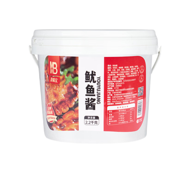 魷魚醬