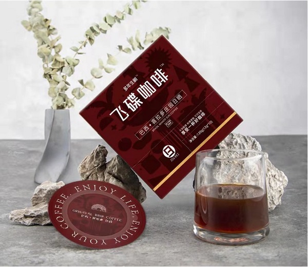 厦门九贝商贸有限公司