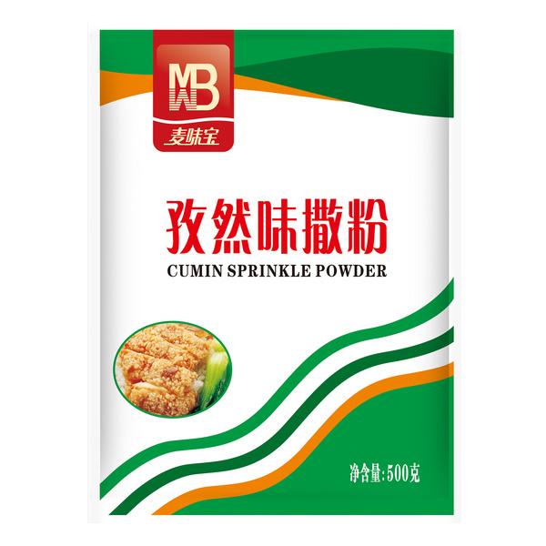 孜然味撒粉