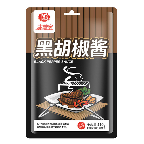 黑胡椒酱