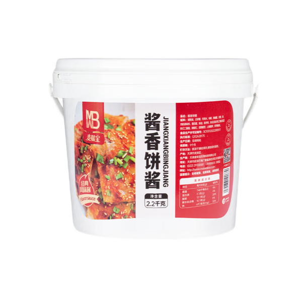 醬香餅醬