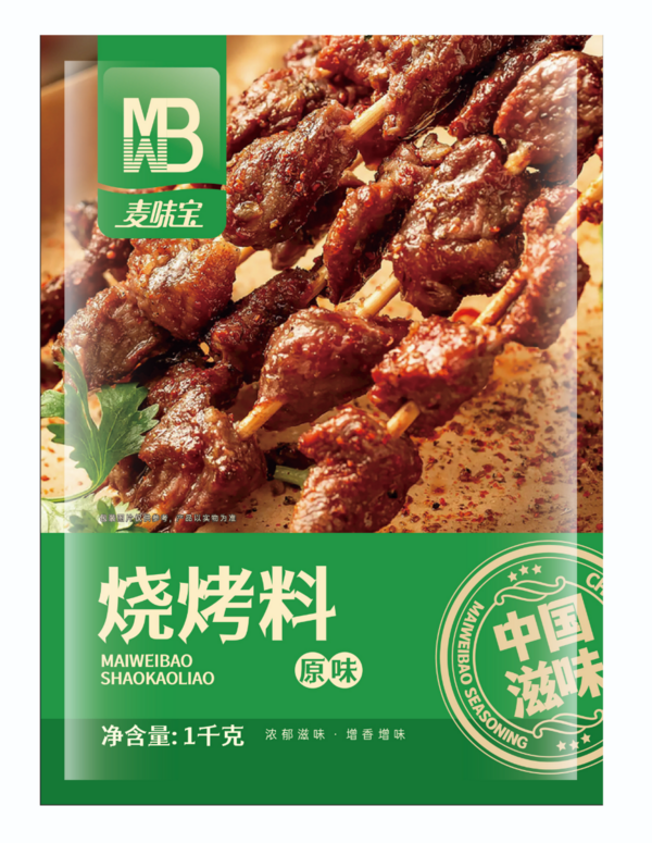 燒烤料原味1000g