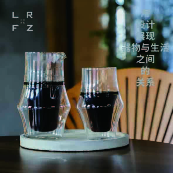 咖啡分享壺