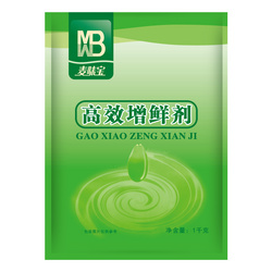 高效增鮮劑