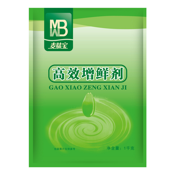 高效增鮮劑