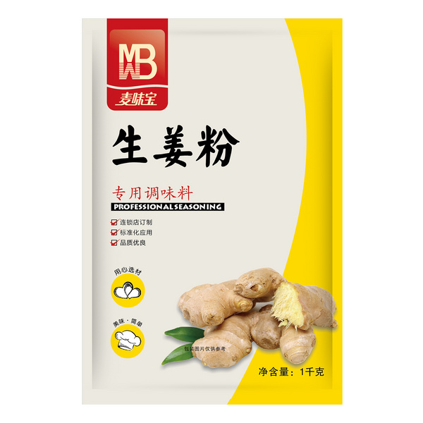 生姜粉1000g