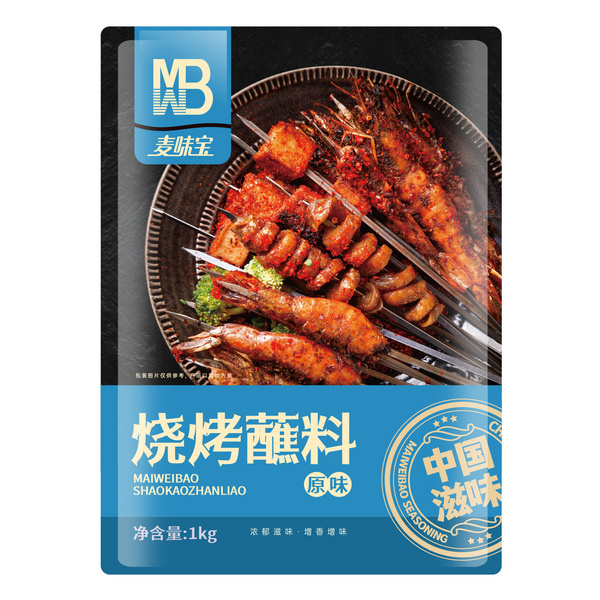 燒烤蘸料原味