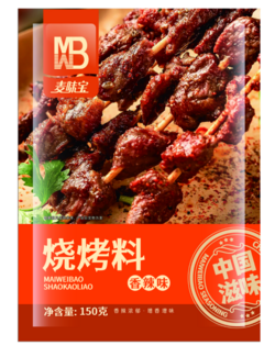 燒烤料香辣150g