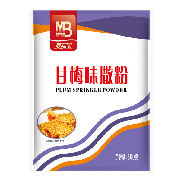 甘梅味撒粉