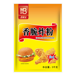 香脆炸粉