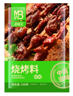 燒烤料原味150g