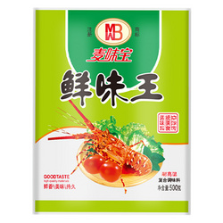 鮮味王