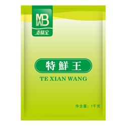 特鮮王