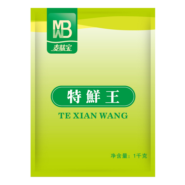 特鮮王